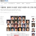 썸네일 아이콘